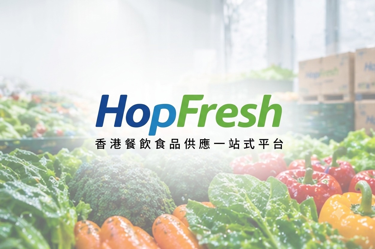 HopFresh 冷倉中的新鮮蔬菜與食材箱